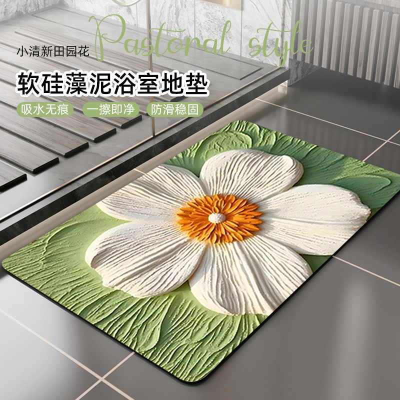 New Three-Dimensional Oil Painting Simple Flowers Home Carpet Bathroom Diatom Ooze Floor Mat Absorbent Door Mat Bathroom Entrance