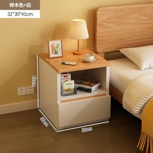 床头柜简约现代小型家用卧室收纳柜子床边储物柜置物架网红迷你柜