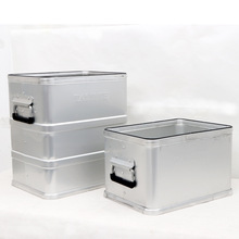 铝镁合金箱户外设备工具箱钱箱保险箱仪器箱 牧高笛收纳箱