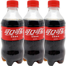 可口可乐300ml迷你小瓶装碳酸饮料含汽饮料夏日汽水饮品