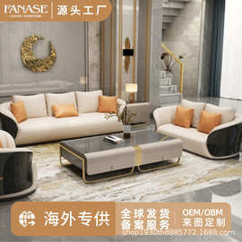 轻奢家具奢华现代欧式设计意大利别墅组合沙发真皮木质家居家具套