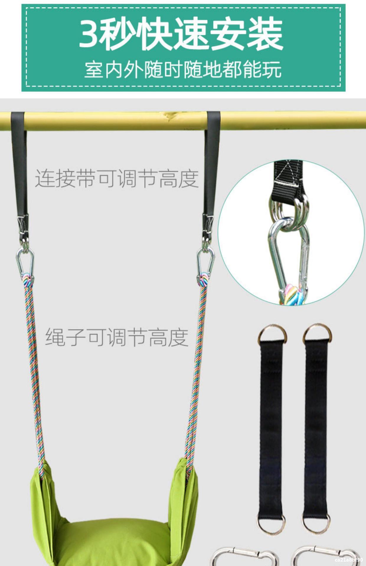 厂家直销 儿童秋千室内荡秋千宝宝便携软板户外庭院家用绳子小孩