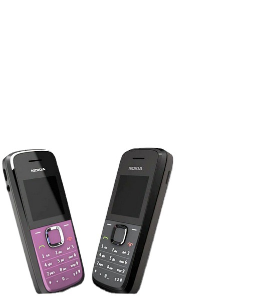 电信诺基亚手机-电信诺基亚手机厂家,品牌,图片,热帖-阿里巴巴