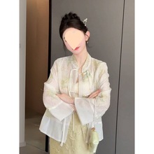 新中式国风套装女春夏季新款高级感盘扣提花衬衫鱼尾半身裙两件套