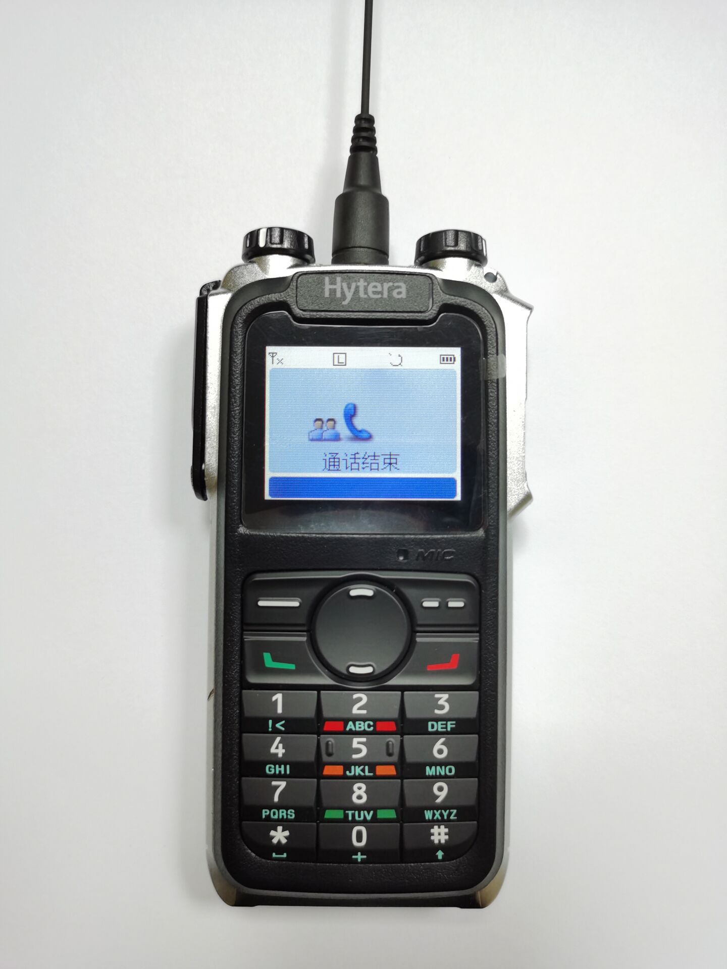 hytera海能达x1p对讲机内置蓝牙gps数模兼容防水高级加密集群手台