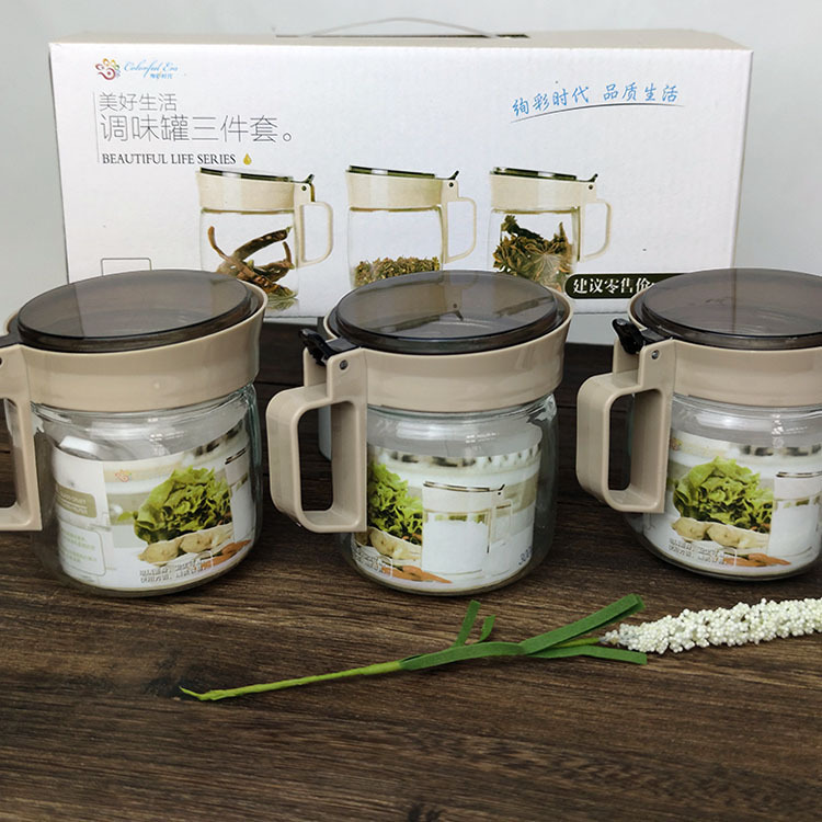 厨房用品 美好玻璃油壶调味罐五件套套装 调味瓶壶二四件套 礼品