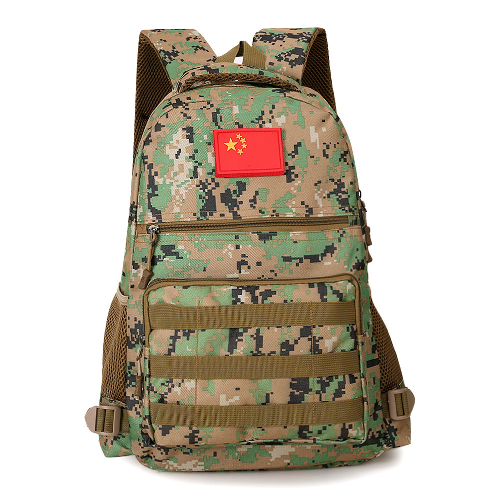 2021新款潮男双肩包特种兵迷彩背包吃鸡同款书包户外旅行运动校园