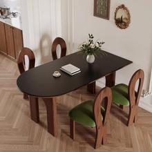 中古法式哑光黑色岩板胡桃色小户型白蜡木半圆靠墙实木岛台餐桌椅