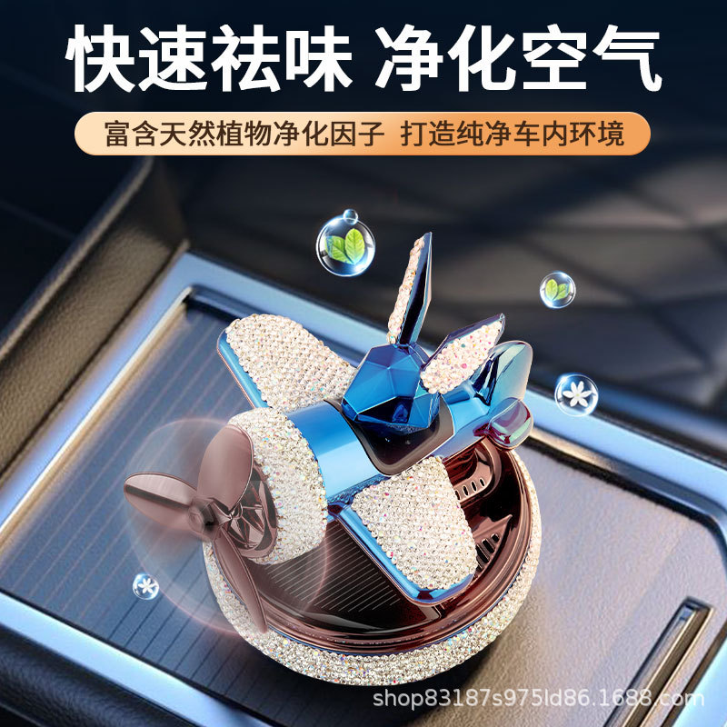 Car Aromatherapy Solid Car Perfume Rabbit Men and Women Long-Lasting Light Perfume Decoration Car Fragrance Solar Fighter