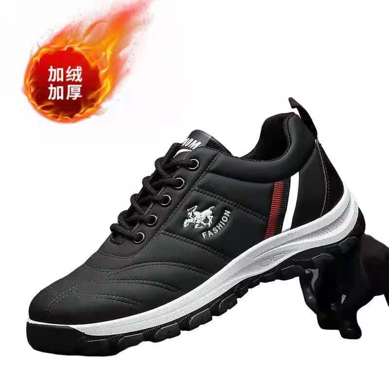 Thickened Cotton Padded Men's Shoes Men's Leather Hiking Shoes Running Shoes Fashion Korean Style Front Lace-up Casual Fashion Shoes Foreign Trade