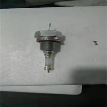 电接点双色水位计配件电极 型号:UDZ-191A-16 库号：M365295