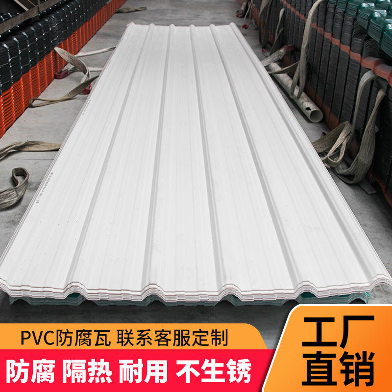 山东树脂瓦厂家 仿古型塑料瓦 仿古树脂瓦多少钱一平方-报价-阿里巴巴