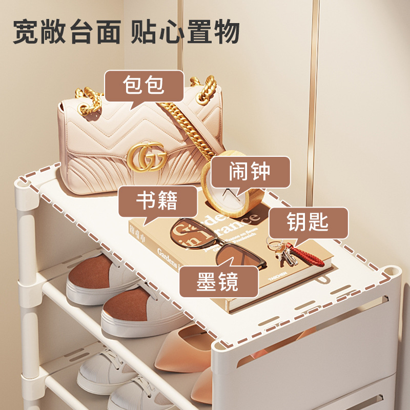 Simple Shoe Rack Home Doorway Large Capacity Economical Shoe Box Dormitory Indoor Multi-Layer Shoes Shoe Cabinet Storage Fantastic