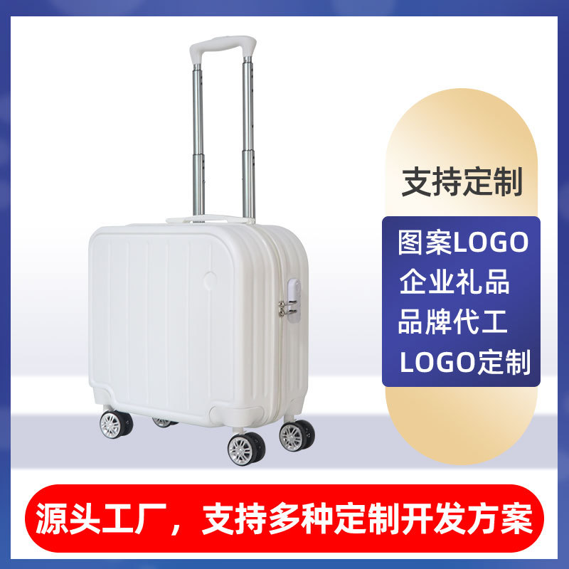 18-inch trolley case female small suitcase 20-inch suitcase universal wheel student boarding password leather suitcase logo