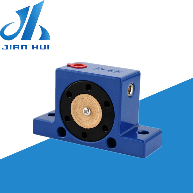 建辉气动滚轴振动器r-65 铝合金材质宁波工厂生产空气震动振荡器