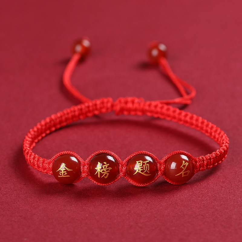 Student Pass Every Exam Bracelet Gold List Title Red Rope Hand Red Agate Lettering Gilding High School Entrance Examination College Entrance Examination...