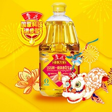 鲁花香飘万家5S压榨一级浓香花生油1.8L食用油源工厂包邮一件批发