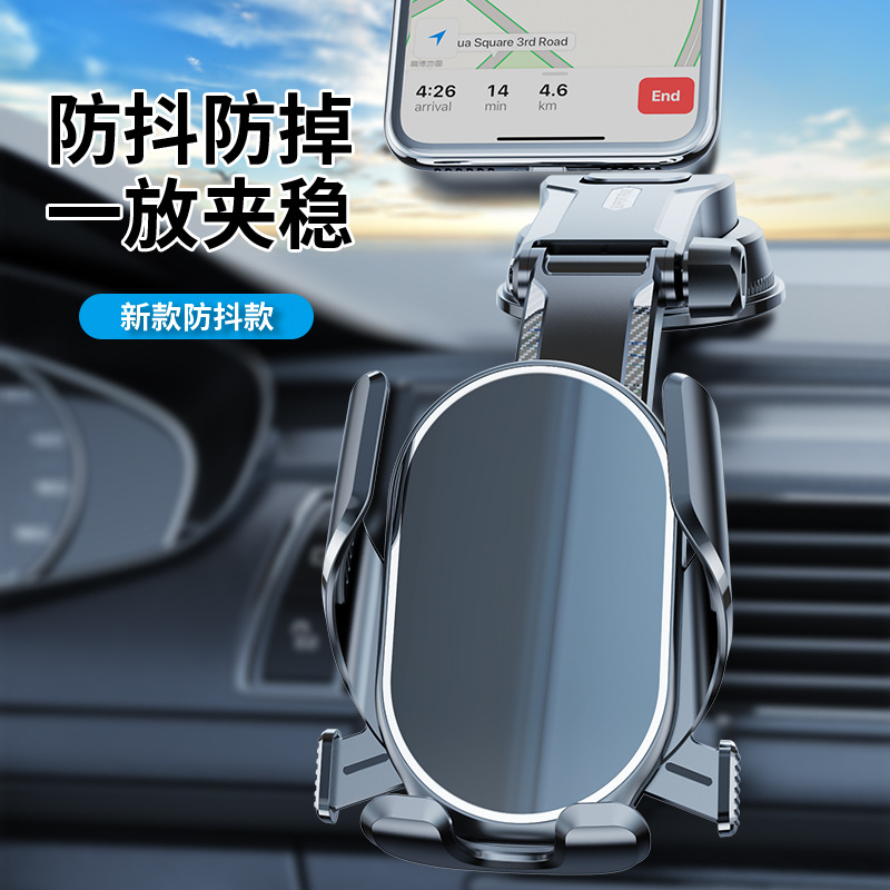 2022 New Gravity Car Phone Holder Waterfall Suction Cup Holder Mirror Air Outlet Mirror Phone Navigation Clip