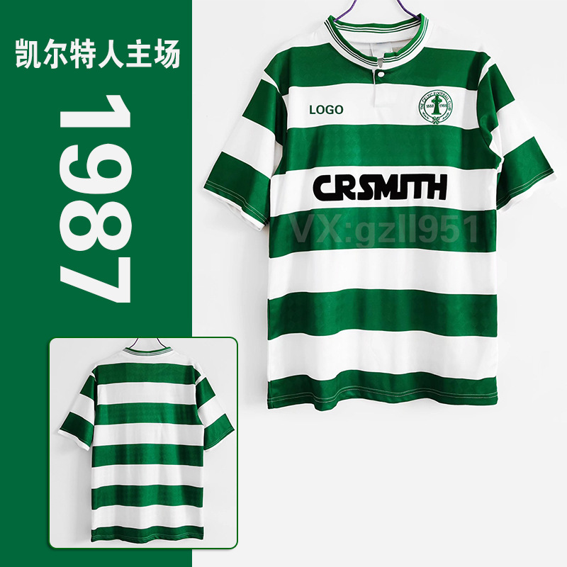 1987凯尔特人复古球衣主场9899苏超冷门足球服客场纪念款一件代发