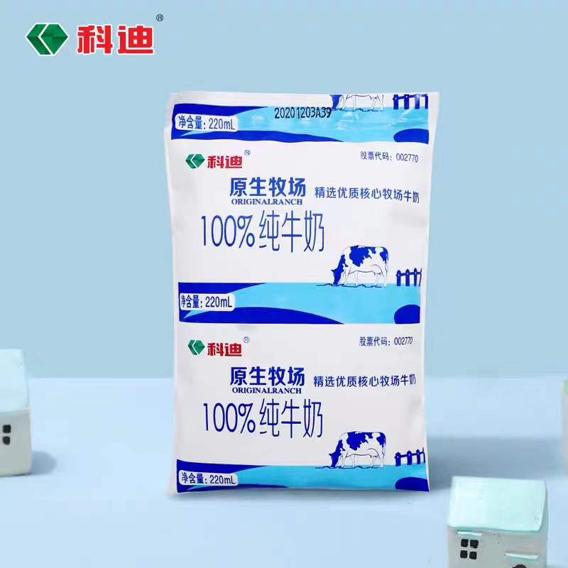 科迪原生牧场科迪纯牛奶220ml袋装营养早餐奶网红牛奶整箱装 图片