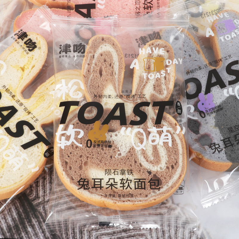 食品质量安全准入标准的生产许可证编号sc12434080305115津吻兔耳朵软