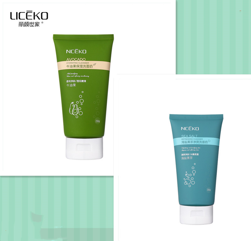 丽颜世家 牛油果保湿海盐黑茶净爽洗面奶洗面奶150g