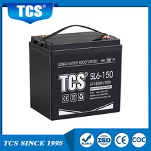中密电池SL6-150 6V 150AH 储能免维护铅酸蓄电池 松立电池品牌