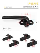 SI6K加厚款铝合金门窗执手推拉门拉手锁平开窗户把手7字窗锁扣搭