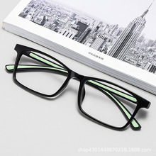 韩国超轻橡胶漆眼镜框 TR90弹性眼镜架 青少年近视眼镜 7019
