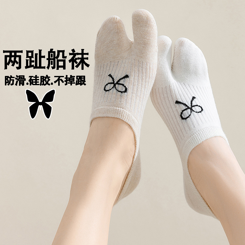 两趾隐形船袜女夏季薄款人字拖鞋袜棉质防滑不掉跟分趾猪蹄短筒袜
