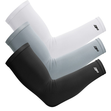 超爽冰丝袖套 playeagle 户外运动钓鱼开车手臂套 高尔