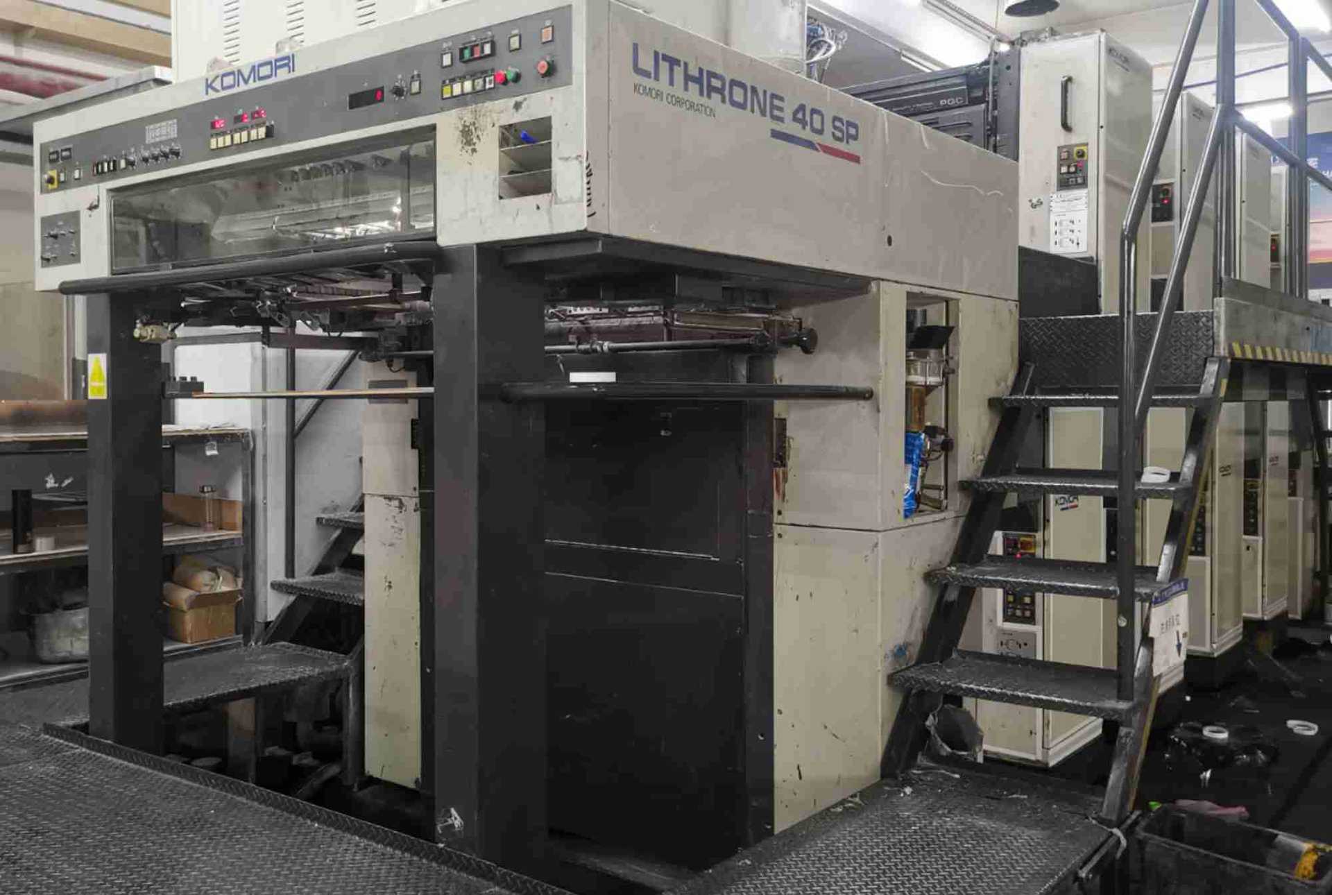 双面八色印刷机