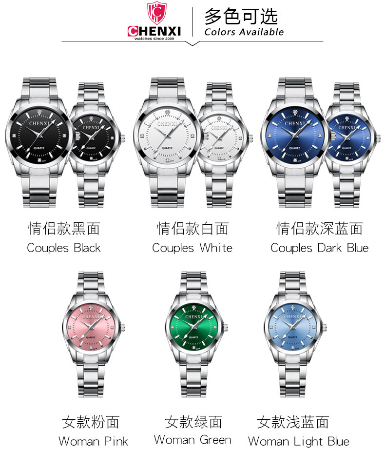 Waterproof Quartz Watch Wristwatch