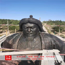 纯铜雕塑成吉思汗铜雕像下象棋雕塑卖糖葫芦铜雕蒙古人铜雕塑