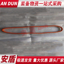 手动编织蚕丝绝缘无极绳耐高压防潮蚕丝环形绳绝缘无头绳安全绳