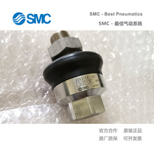 SMC JS系列浮动接头不锈钢型JS10/16/20/32/40/63/100