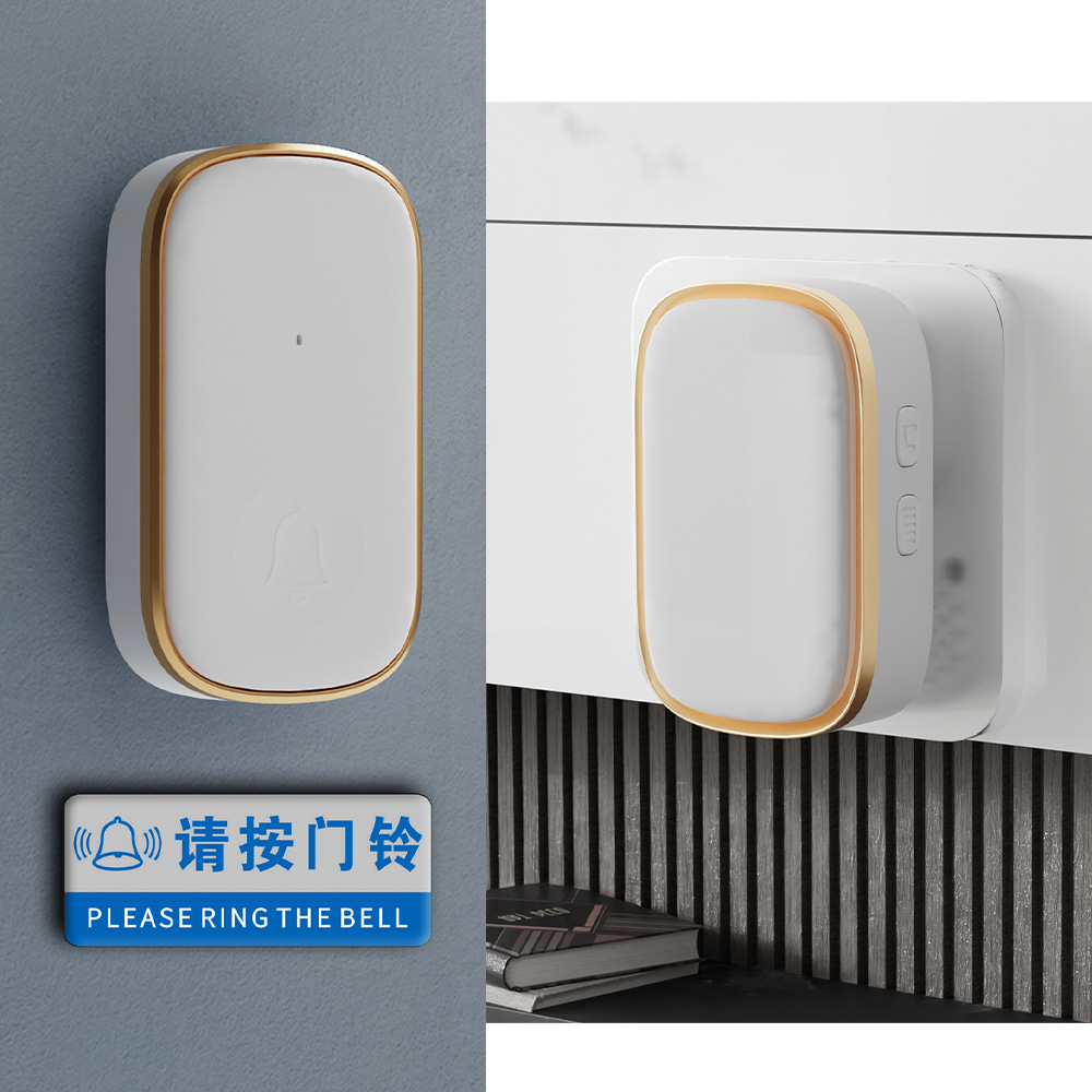 闪光无线家用门铃交流数码一拖一老人病人呼叫器按键可设不同铃声