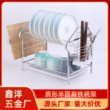 东南亚跨境厨房置物架家用碗碟筷子砧板收纳架储物沥水架厂家批发