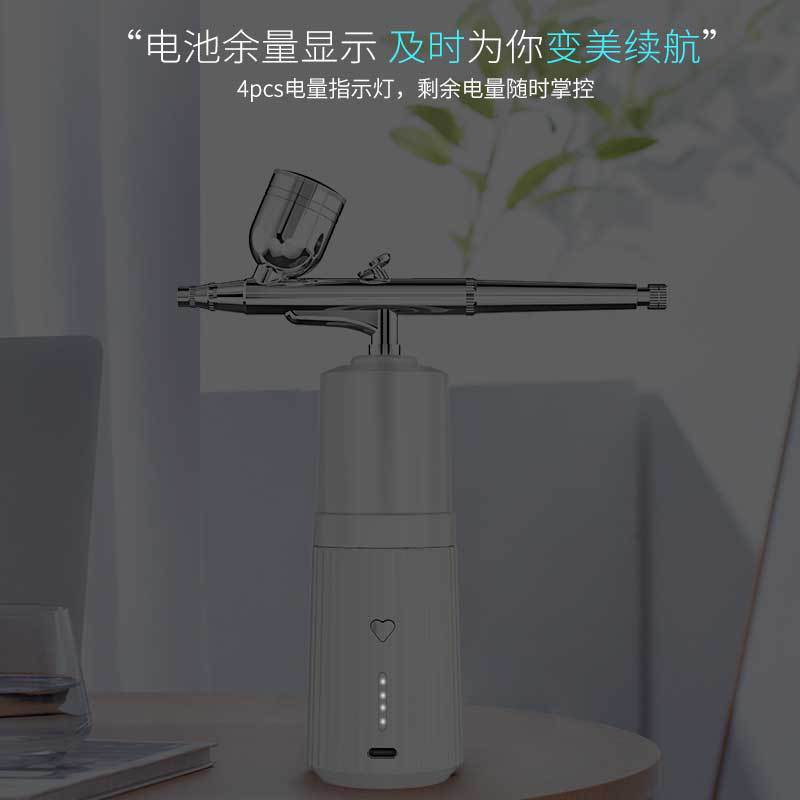 Z18 High Pressure Oxygen Injection Skin Spray Beauty Salon Water Oxygen Instrument Water Replenishing Instrument Household Spray Beauty Instrument Three Gear with Power Display