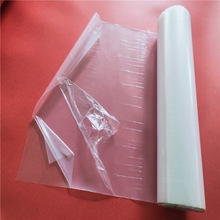 超薄硅胶板耐高温硅橡胶皮薄膜片0.1/0.15/0.2/0.30.50.60.70.8/1