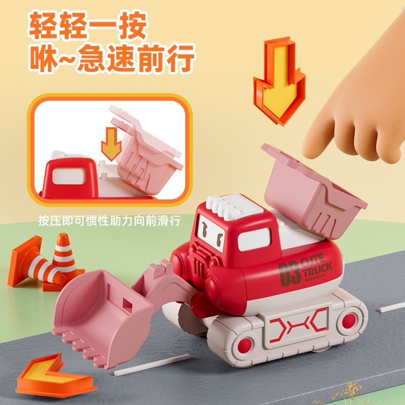 New Cute Engineering Vehicle for Children Toy Set Little Boy Excavator Drop-Resistant Inertia Pressing Toy Car Wholesale