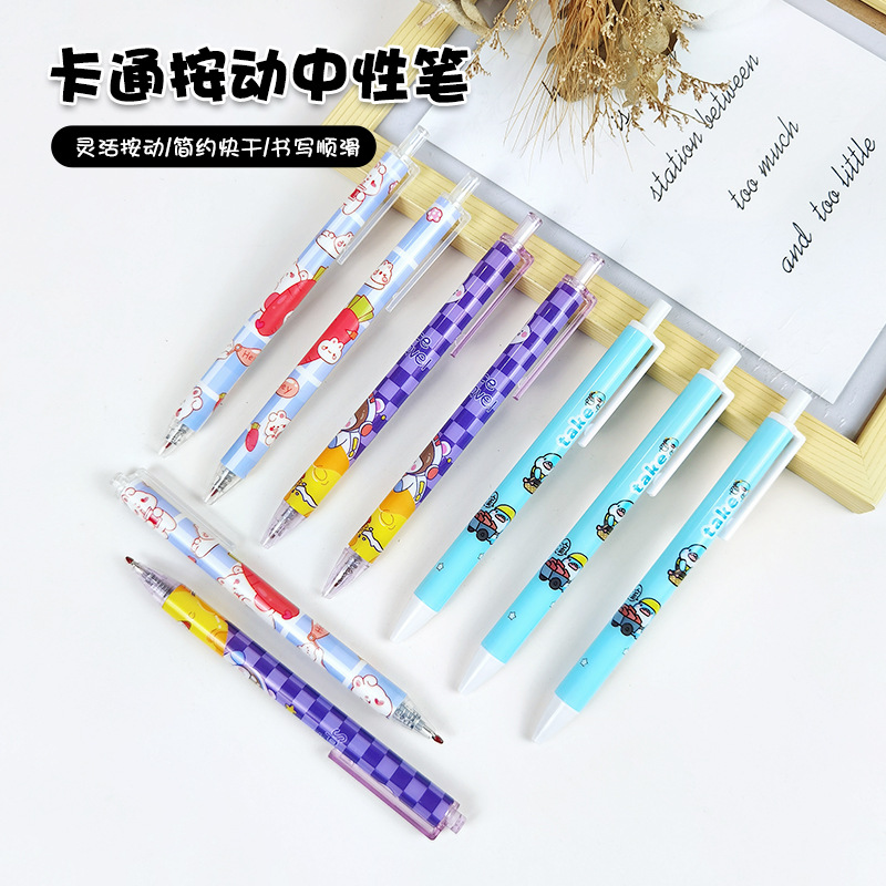 cartoon rabbit brick carrier starry sky press gel pen cute style press black student high-looking brush pen