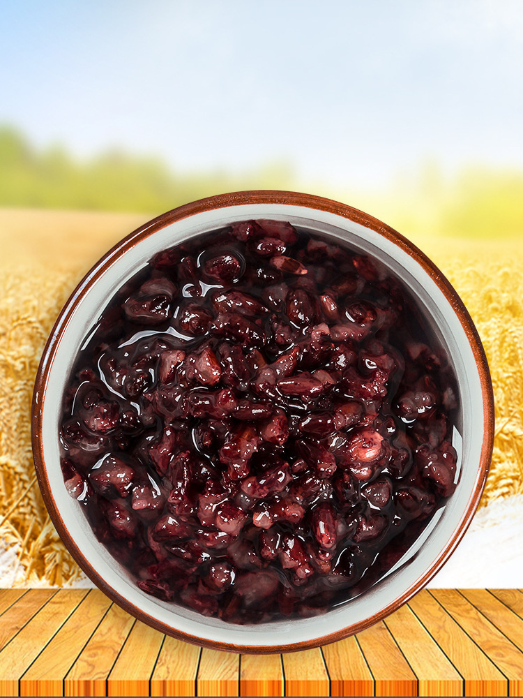 天聪紫米血糯米罐头即食黑米紫糯米甜品奶茶店商用 五谷杂粮-阿里巴巴