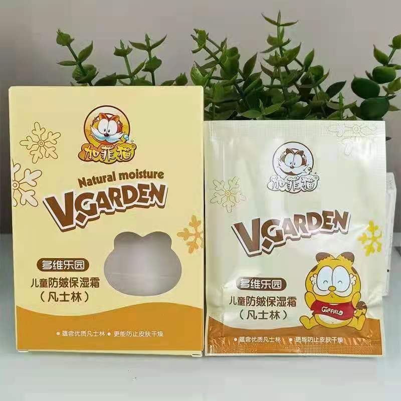 加菲猫儿童防皴润肤霜30g宝宝保湿霜凡士林牛奶滋养霜儿童护肤品