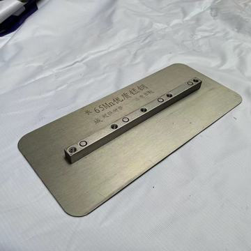 抹光机叶片刀片汽油60-100型磨光机电抹子抹片加厚锰钢抹光机配件