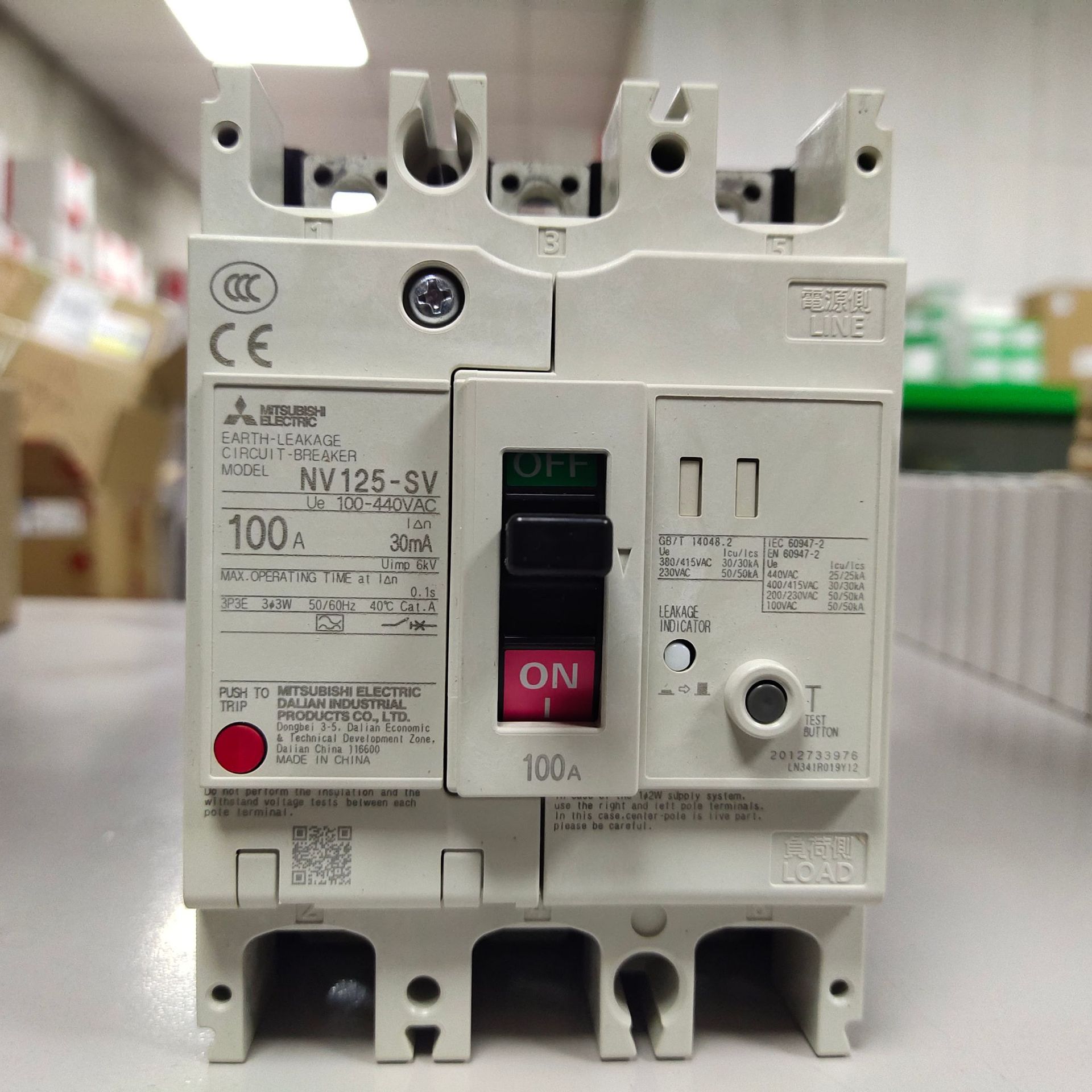 三菱空气开关nf400-cw 3p 350a (ch)