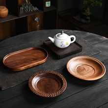 胡桃木托盘木质茶托家用茶盘天然整块实木茶点盘长方形干泡台茶具