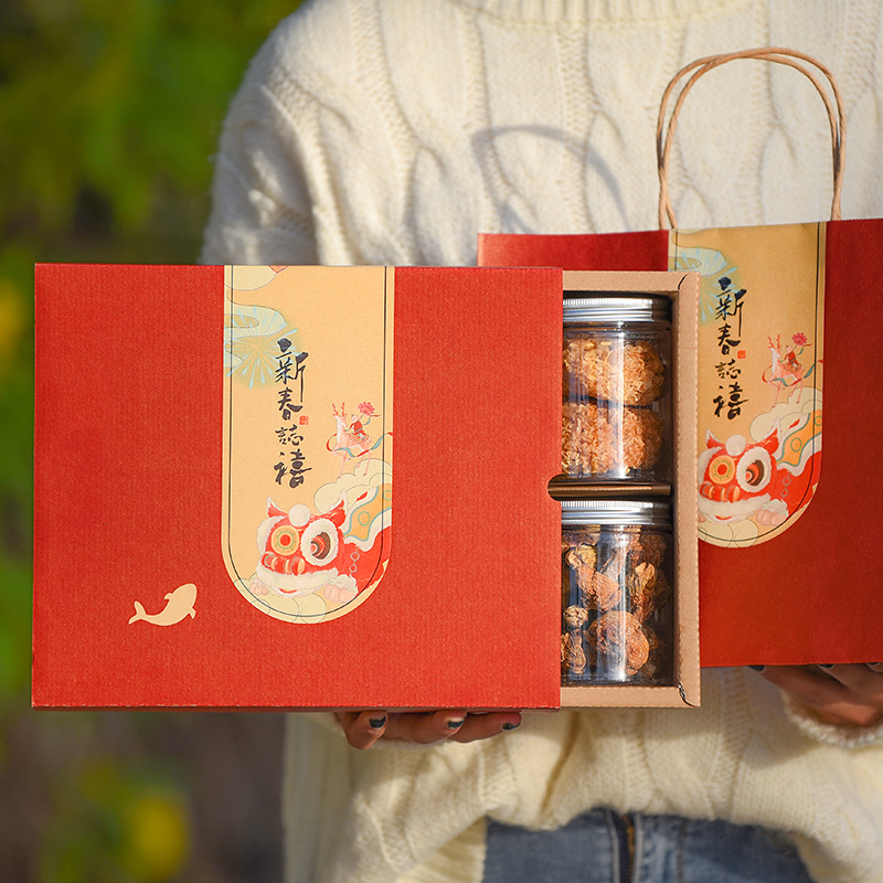 中国风红色大号抽屉盒新年礼品盒春节干货特产土包装盒高档通用盒