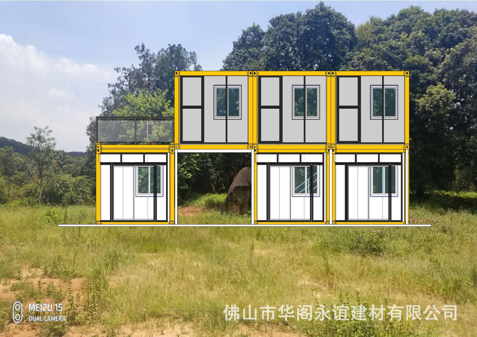 集装箱建筑厂轻钢宾馆 施工产集装箱临时房 集装箱办公室图片大全