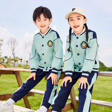 中小学生秋季校服套装儿童运动服一年级绿色班服三件套幼儿园园服